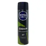 Nivea Men Deospray Amazonia 150ml